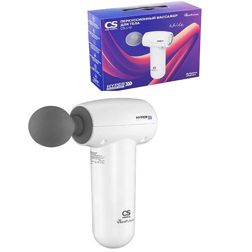 CS MEDICA Массажер для тела перкуссионный CS-v10 HYPER White Massage Gun #1