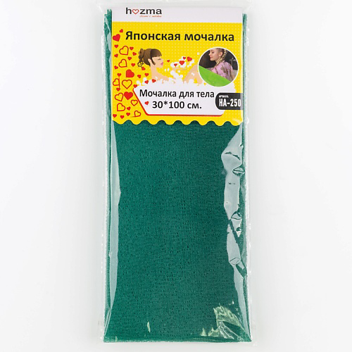 HOZMA Японская мочалка для тела #1