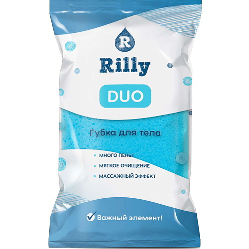 RILLY Губка для тела "DUO" #1