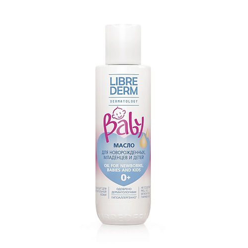 LIBREDERM Масло для новорожденных, младенцев и детей Oil For Newborns, Babies and Kids 150 #1