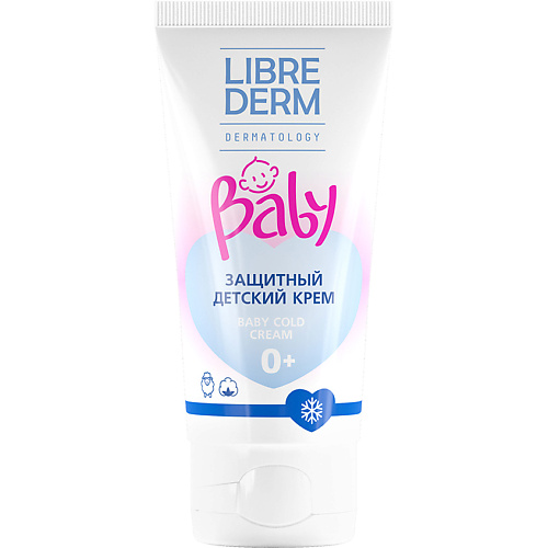 LIBREDERM Защитный детский крем (Cold - cream) с ланолином и экстрактом хлопка Baby Cold Cream 50 #1