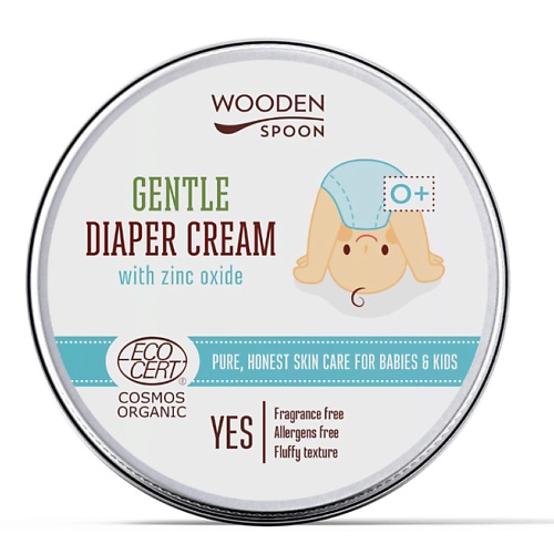 WOODEN SPOON Крем под подгузник детский Diaper Cream 100 #1