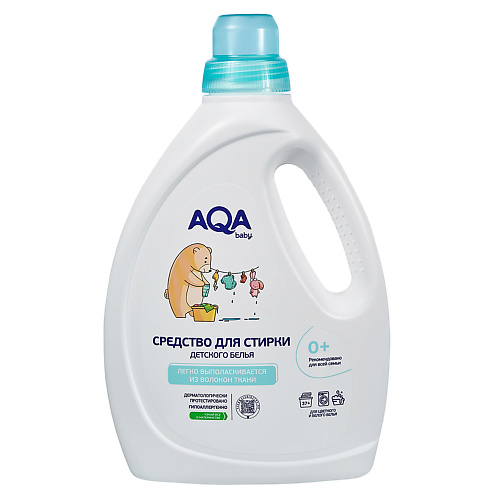 AQA BABY Жидкое средство для стирки детского белья 1500 #1