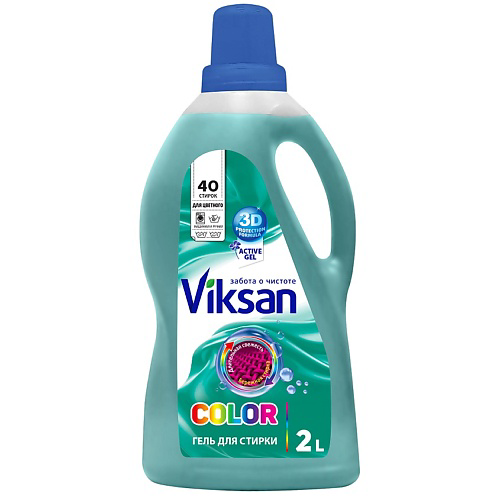 AQUASAN Гель для стирки VIKSAN Color #1