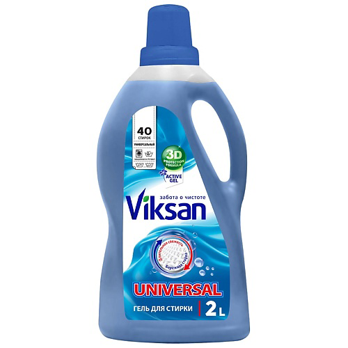 AQUASAN Гель для стирки VIKSAN Universal #1