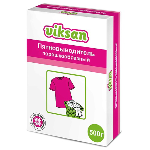 AQUASAN Пятновыводитель "Виксан" 500 #1
