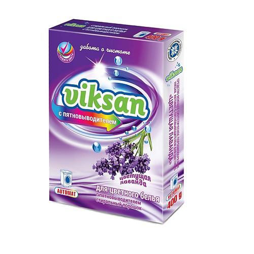 AQUASAN Стиральный порошок"VIKSAN"для цветного "Цветущая лаванда" Автомат с пятновыводителем 400 #1