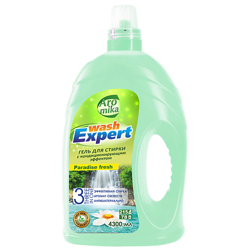 AROMIKA Гель для стирки белого белья Wash Expert  PARADISE 4300 #1