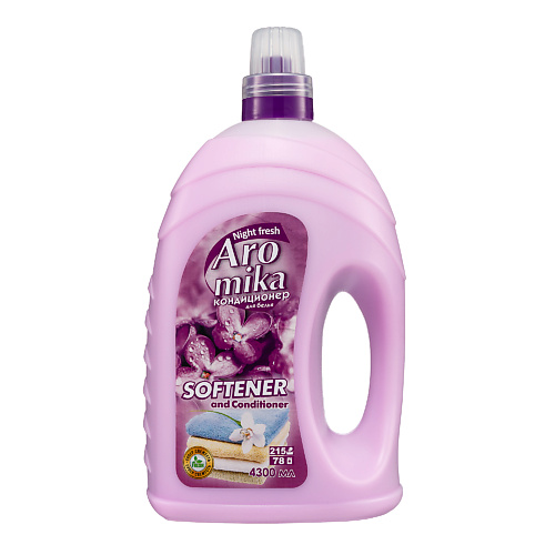 AROMIKA Кондиционер для белья Night fresh 4300 #1