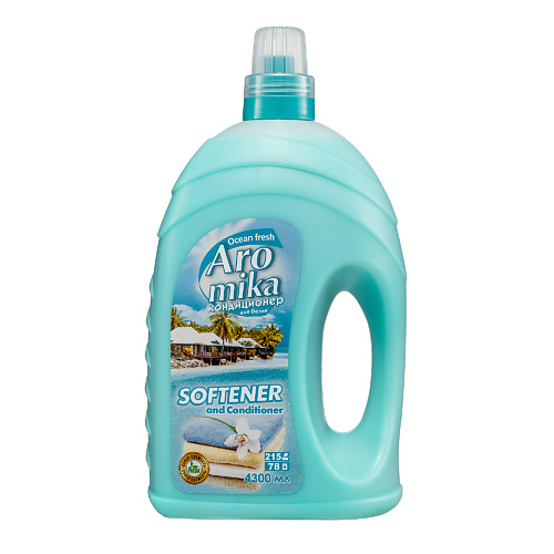 AROMIKA Кондиционер для белья Ocean fresh #1