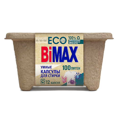 BIMAX Капсулы для стирки 100 пятен 156 #1