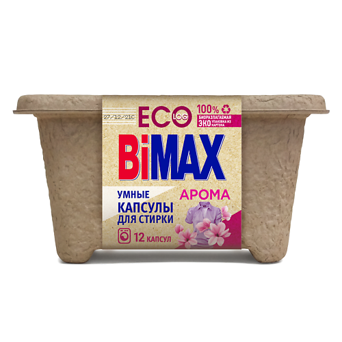 BIMAX Капсулы для стирки Аромат Свежести #1