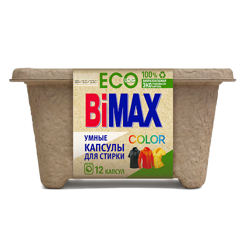 BIMAX Капсулы для стирки Color #1
