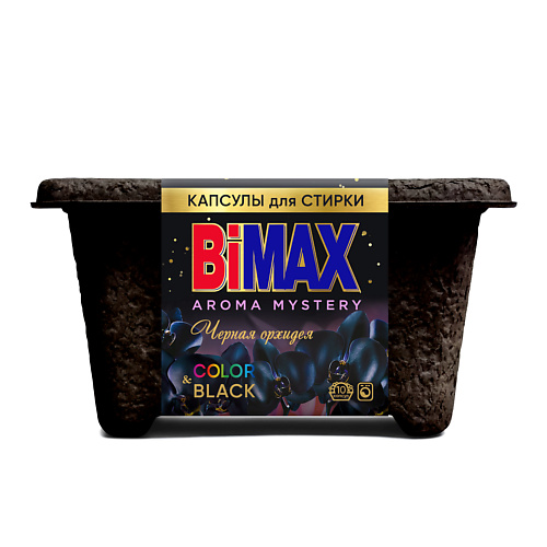 BIMAX Капсулы для стирки Color&Black Черная Орхидея #1