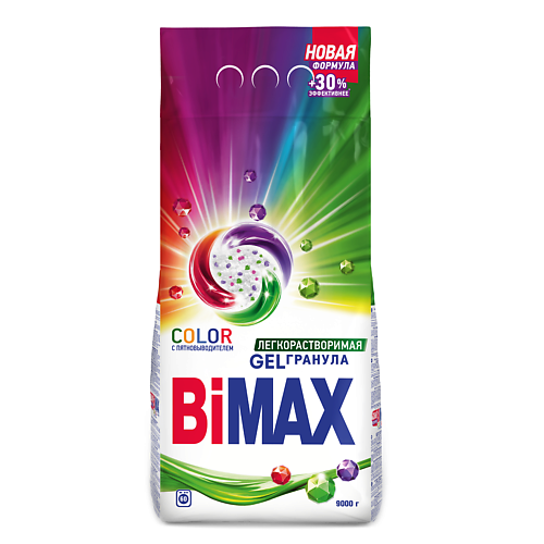 BIMAX Стиральный порошок Color Automat Gelгранула #1