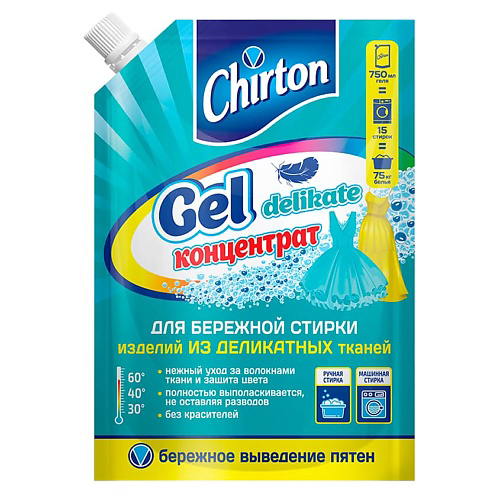 CHIRTON Гель-концентрат для стирки деликатных тканей 750 #1