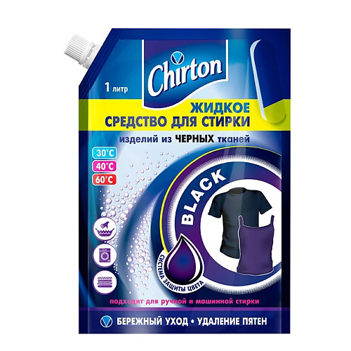CHIRTON Жидкое средство для стирки для черных тканей 1000 #1