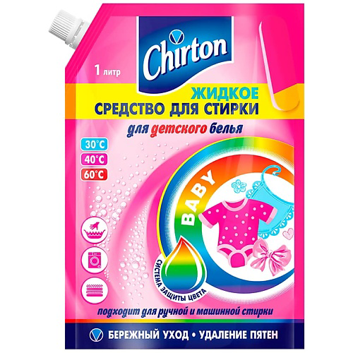 CHIRTON Жидкое средство для стирки детского белья 1000 #1