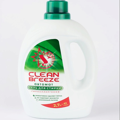 CLEAN BREEZE Гель для стирки, автомат 2700 #1