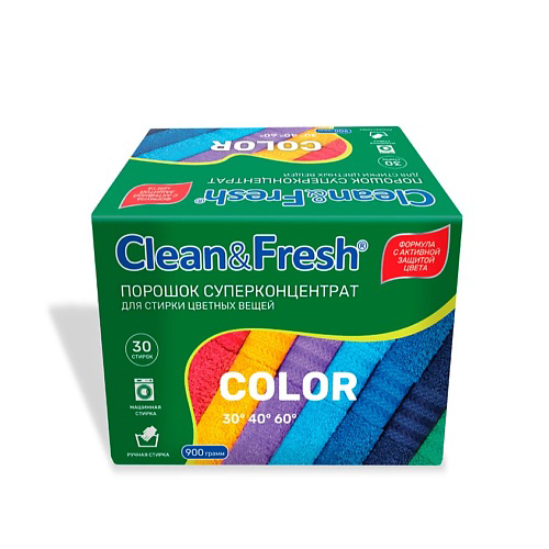 CLEANANDFRESH Стиральный порошок суперконцентрат для цветных вещей #1