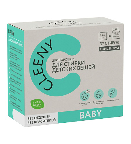 CLEENY Экологичный стиральный порошок 1500 #1