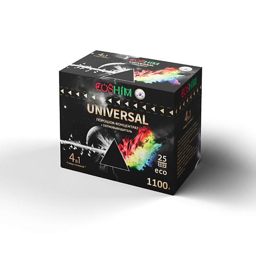 COSHIM Universal Концентрированный стиральный порошок короб (25 стирок) + стик-пятновыводитель 1100 #1