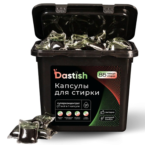DASTISH Капсулы для стирки Молодой бамбук #1