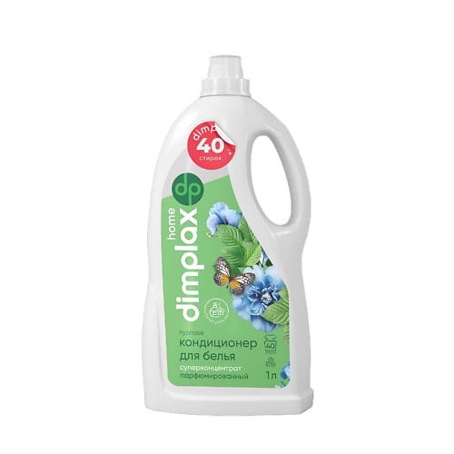 DIMPLAX Концентрированный  кондиционер  для  белья CLEANER  EXPERT  Гипноз 1000 #1