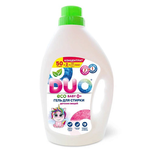 DUO Жидкое экологичное средство ECO BABY для стирки детского белья 0+ 2000 #1