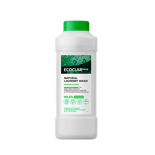 ECOCLARHOME Биоразлагаемый гель для стирки черного и цветного белья 1000 #1
