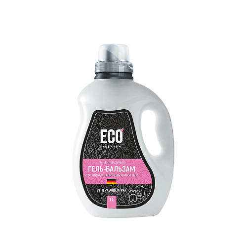 ECO-PREMIUM Гель-бальзам для стирки детского белья и аллергиков 1000 #1