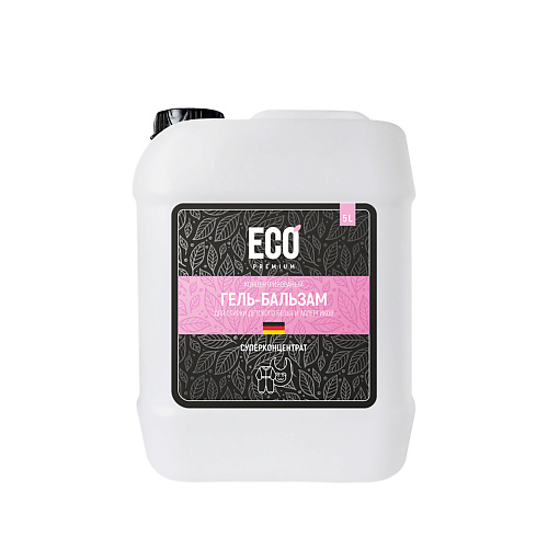 ECO-PREMIUM Гель-бальзам для стирки детского белья и аллергиков 5000 #1