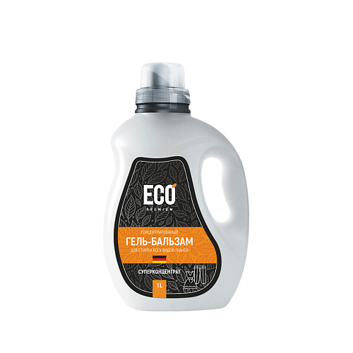ECO-PREMIUM Концентрированный гель-бальзам для стирки всех видов тканей 1000 #1