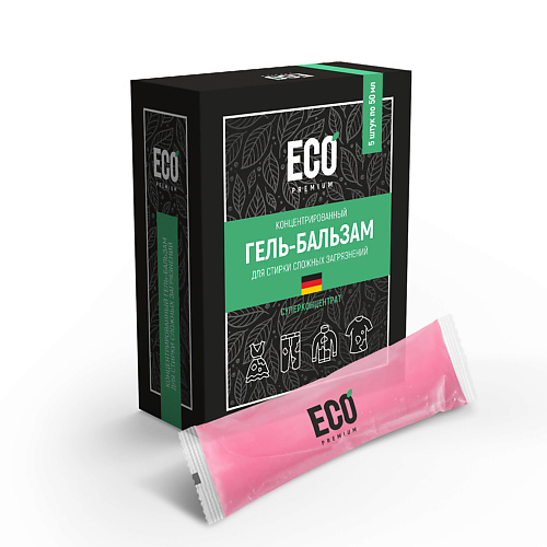 ECO-PREMIUM Концентрированный гель-бальзам для стирки сложных загрязнений 250 #1