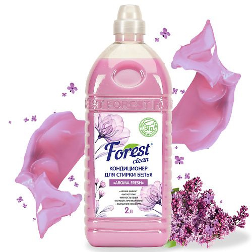 FOREST CLEAN Кондиционер для стирки белья"Aroma Fresh" 2000 #1