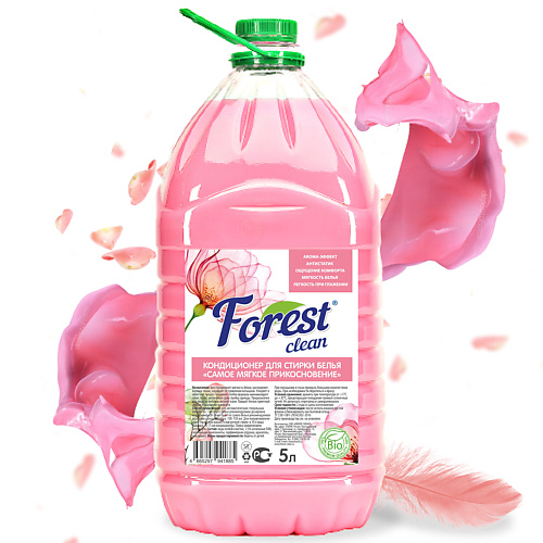 FOREST CLEAN Кондиционер для стирки белья "Самое мягкое прикосновение" 5000 #1