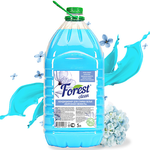 FOREST CLEAN Кондиционер для стирки белья "Морозная Свежесть" 5000 #1