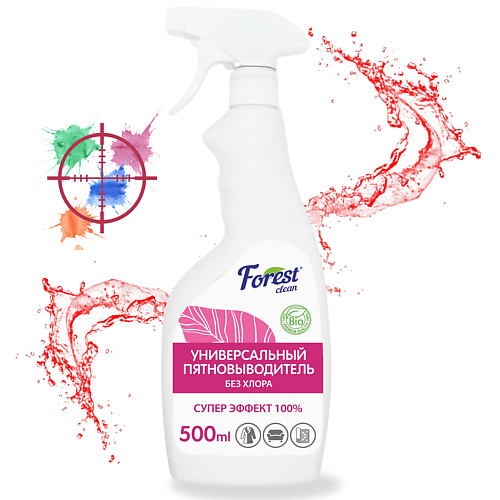 FOREST CLEAN Универсальный пятновыводитель концентрат 500 #1