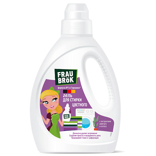 FRAU BRÖK Гель для стирки цветного Frau Brök 1000 #1
