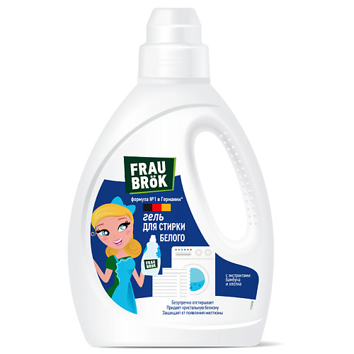 FRAU BRÖK Гель для стирки белого Frau Brök 1001 #1