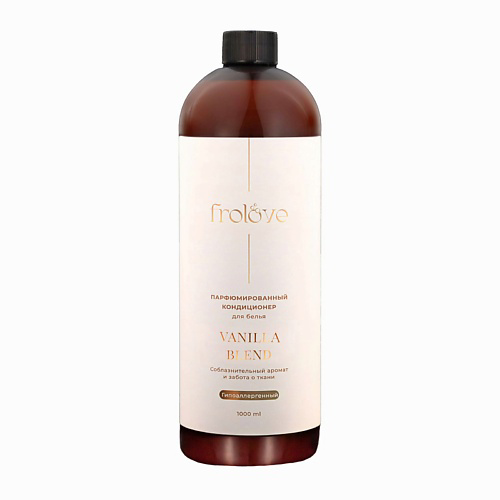 FROLOVE Парфюмированный кондиционер для белья с ароматом "VANILLA BLIEND" 1000 #1