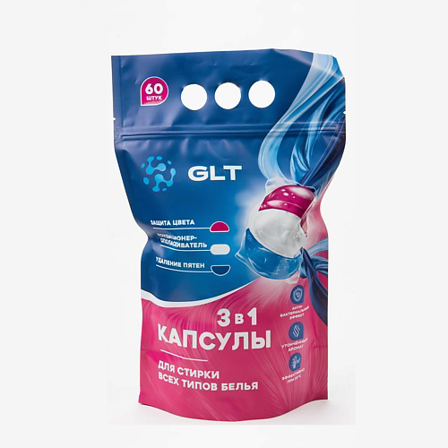GULATAR Капсулы для стирки GLT 60 #1