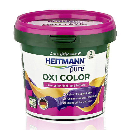 HEITMANN Универсальный пятновыводитель Oxi Universal 500 #1