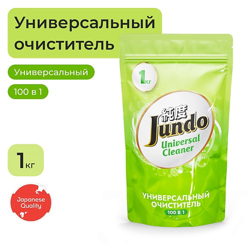 JUNDO Premium Универсальное чистящее средство на основе активного кислорода 1000 #1