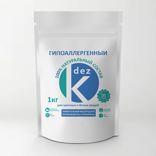 K-DEZ Кислородный отбеливатель и пятновыводитель #1