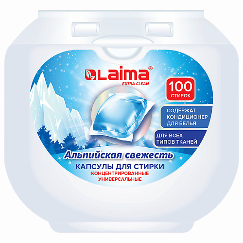 LAIMA Капсулы для стирки GIGA PACK Альпийская свежесть 800 #1