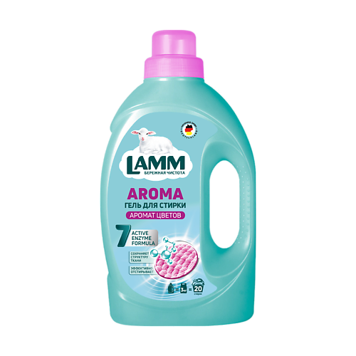 LAMM Гель для стирки "AROMA" для белого и цветного белья 1299 #1