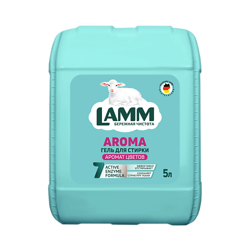 LAMM Гель для стирки "AROMA" для белого и цветного белья 5000 #1