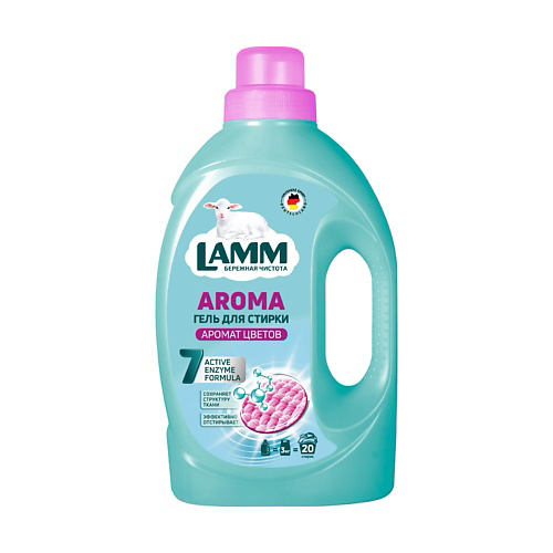 LAMM Гель для стирки "AROMA" для белого и цветного белья 1300 #1