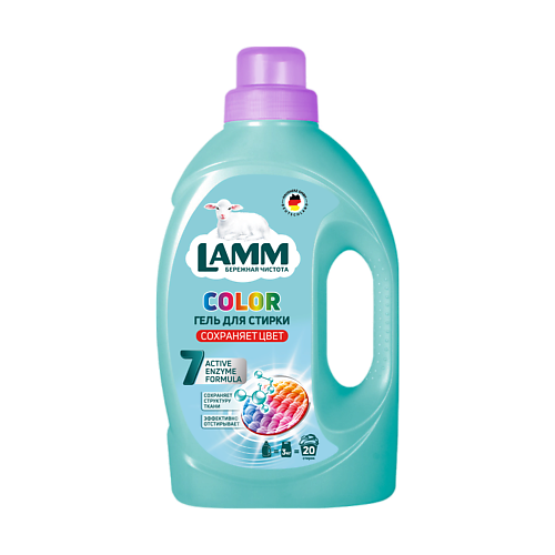 LAMM Гель для стирки "COLOR" для цветного белья 1299 #1